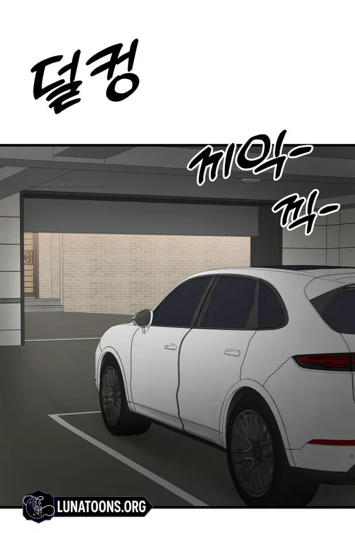 The House You Live In Chapter 11 page 78