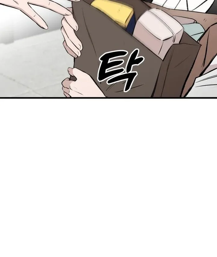 The House You Live In Chapter 11 page 96