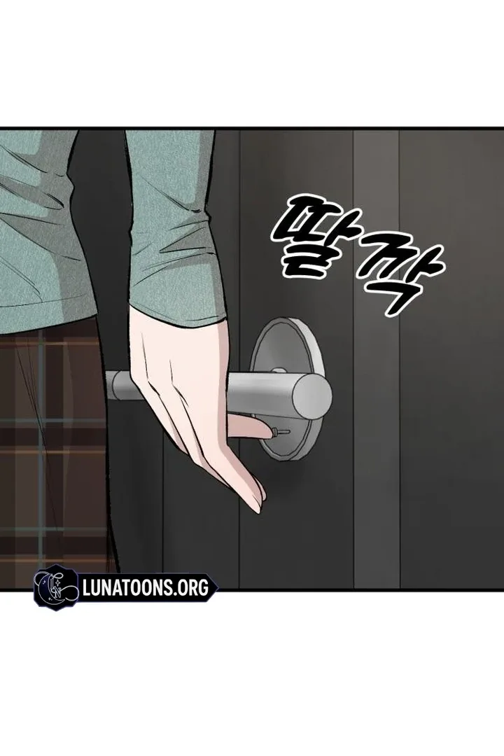 The House You Live In Chapter 11 page 105