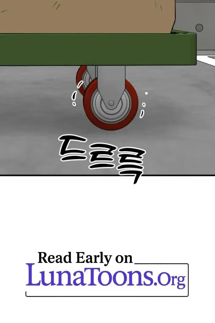 The House You Live In Chapter 12 page 2