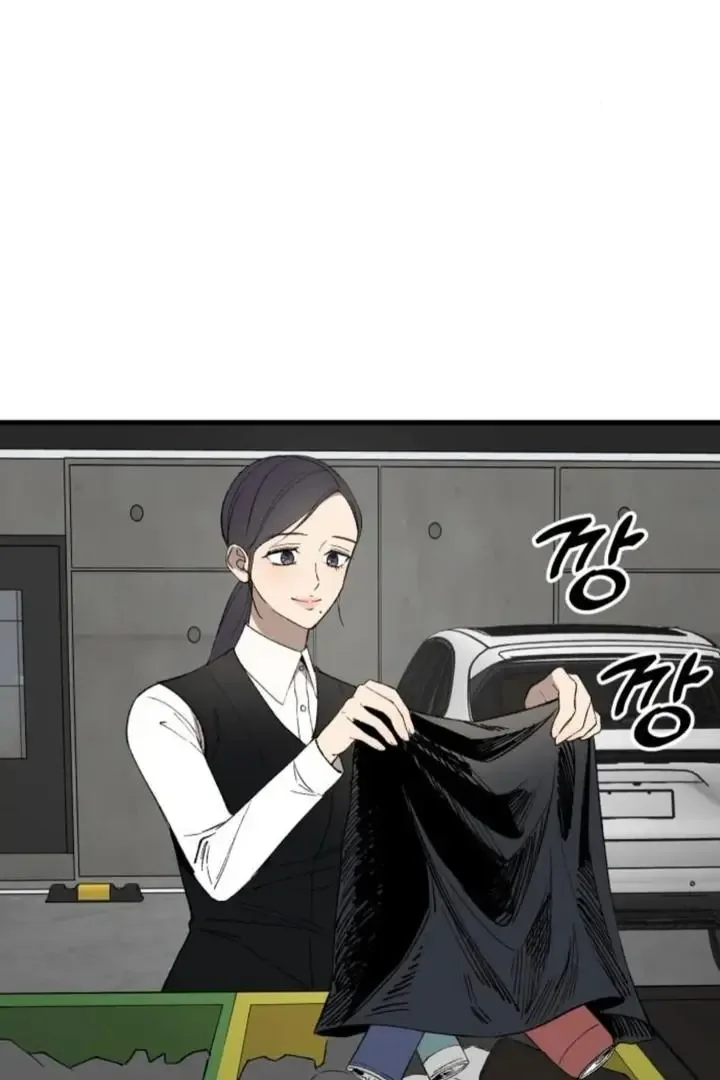 The House You Live In Chapter 12 page 4