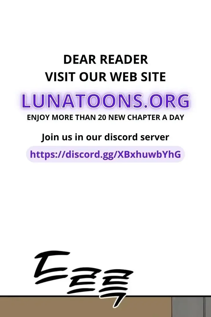 The House You Live In Chapter 12 page 1
