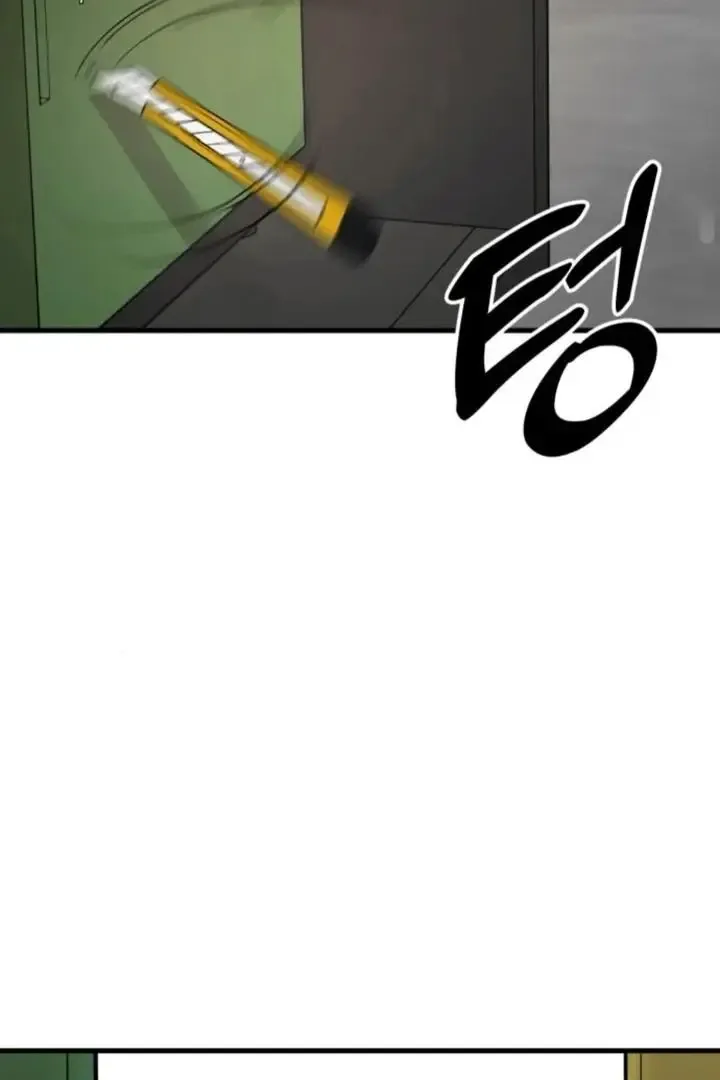 The House You Live In Chapter 12 page 26