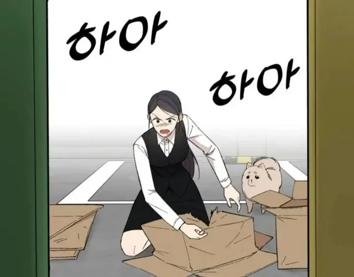 The House You Live In Chapter 12 page 27