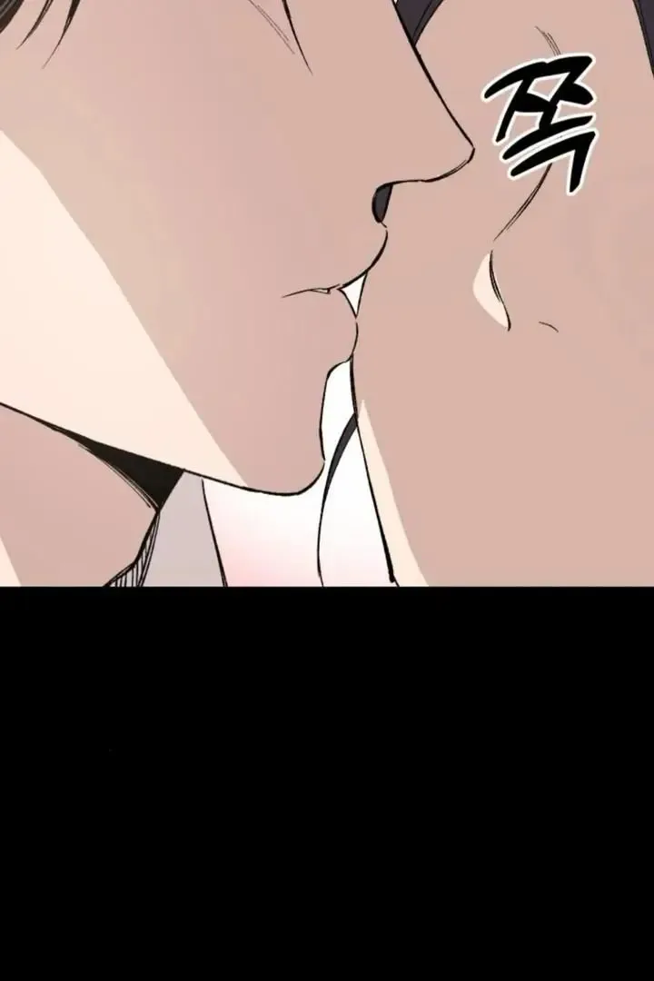 The House You Live In Chapter 12 page 53