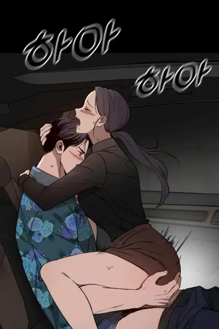 The House You Live In Chapter 12 page 96