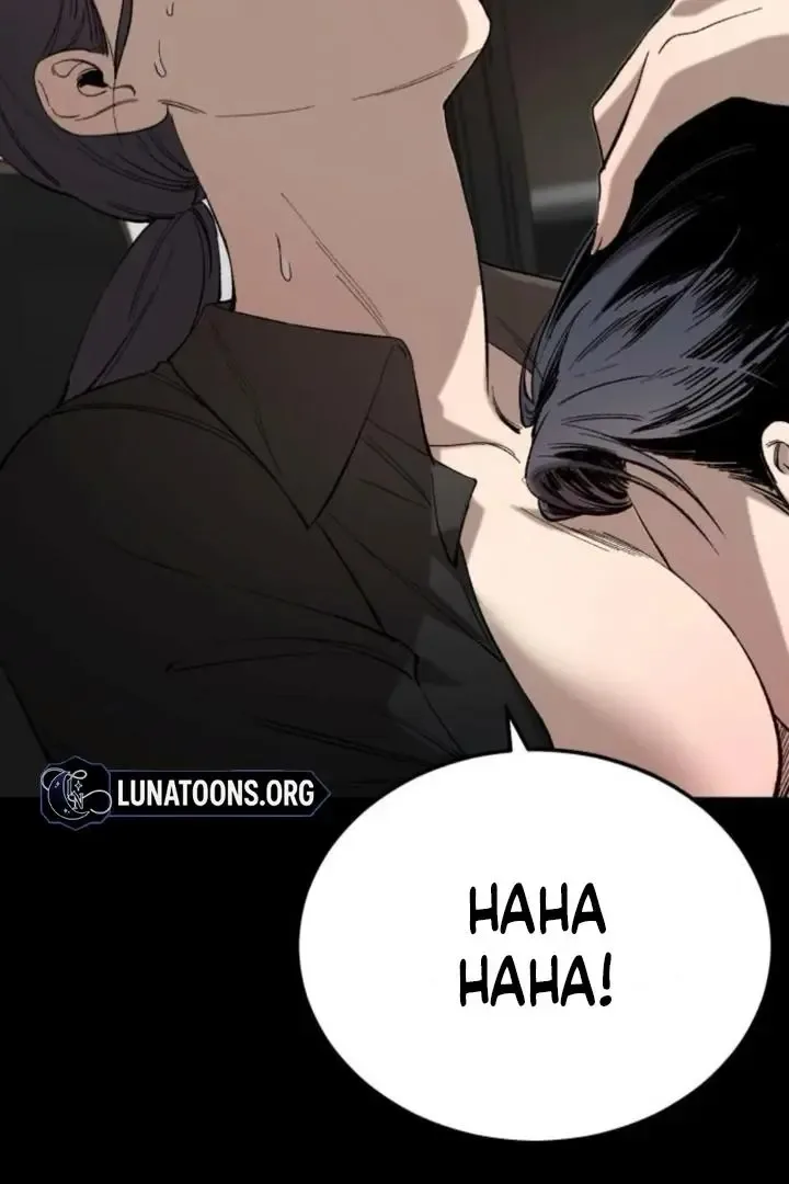 The House You Live In Chapter 12 page 107