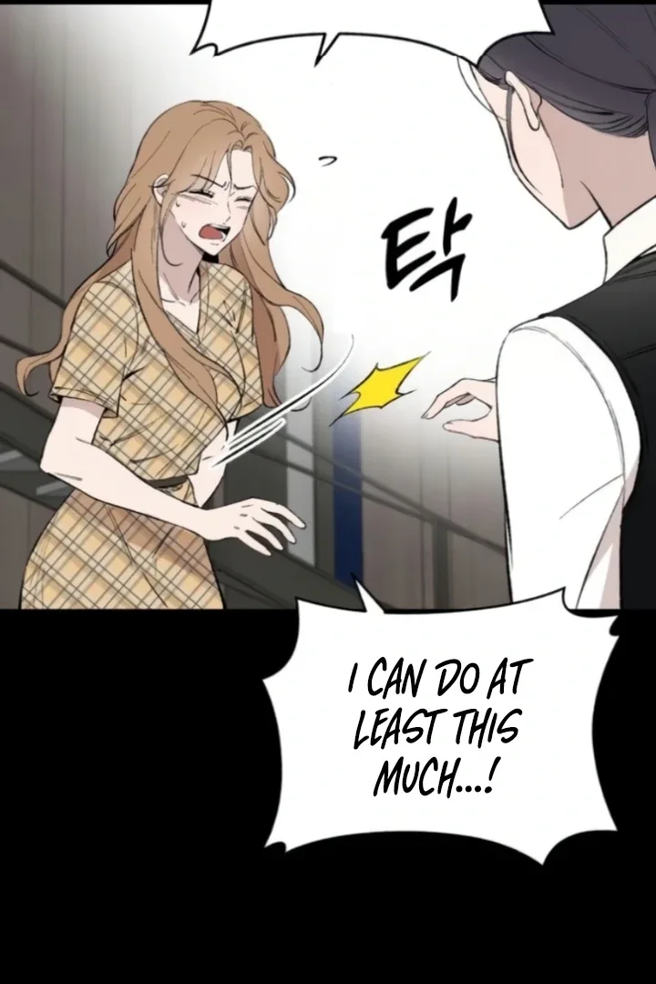 The House You Live In Chapter 13 page 17