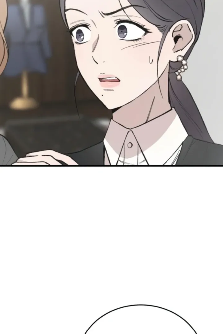 The House You Live In Chapter 14 page 6