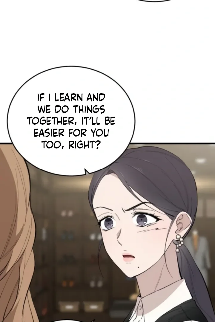The House You Live In Chapter 14 page 8