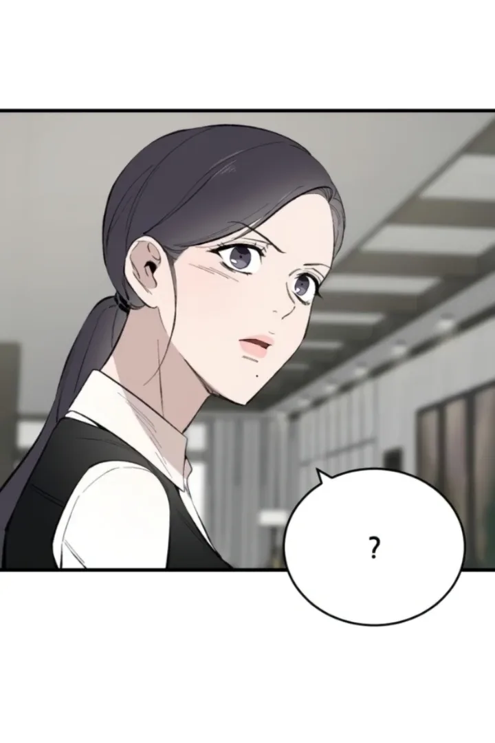 The House You Live In Chapter 14 page 25
