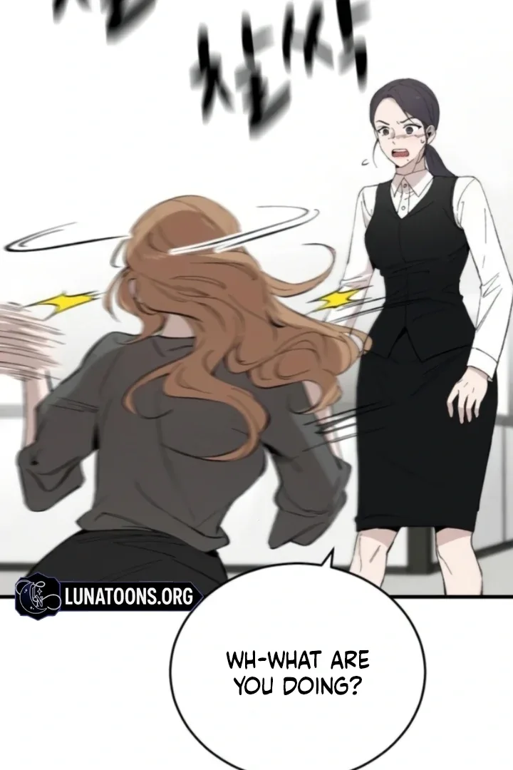The House You Live In Chapter 14 page 52