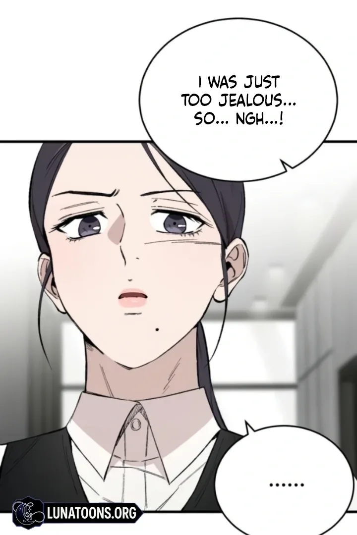 The House You Live In Chapter 14 page 61