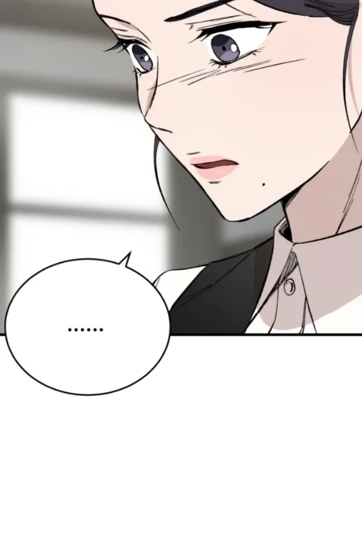 The House You Live In Chapter 14 page 72