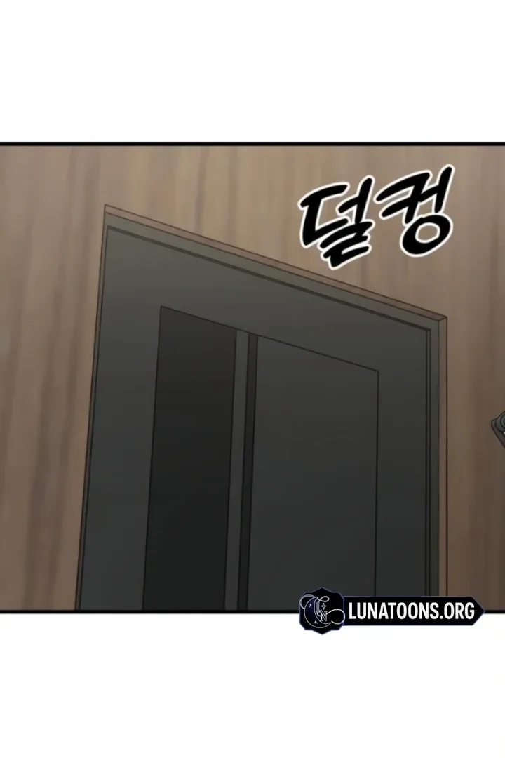 The House You Live In Chapter 14 page 78