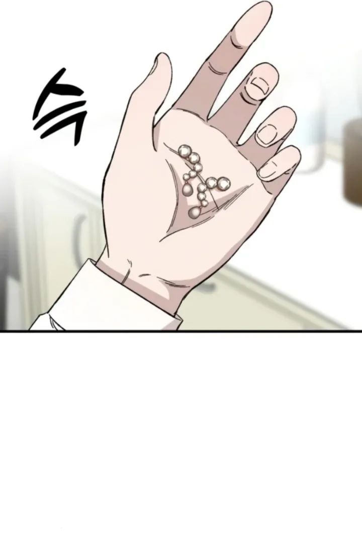 The House You Live In Chapter 14 page 97