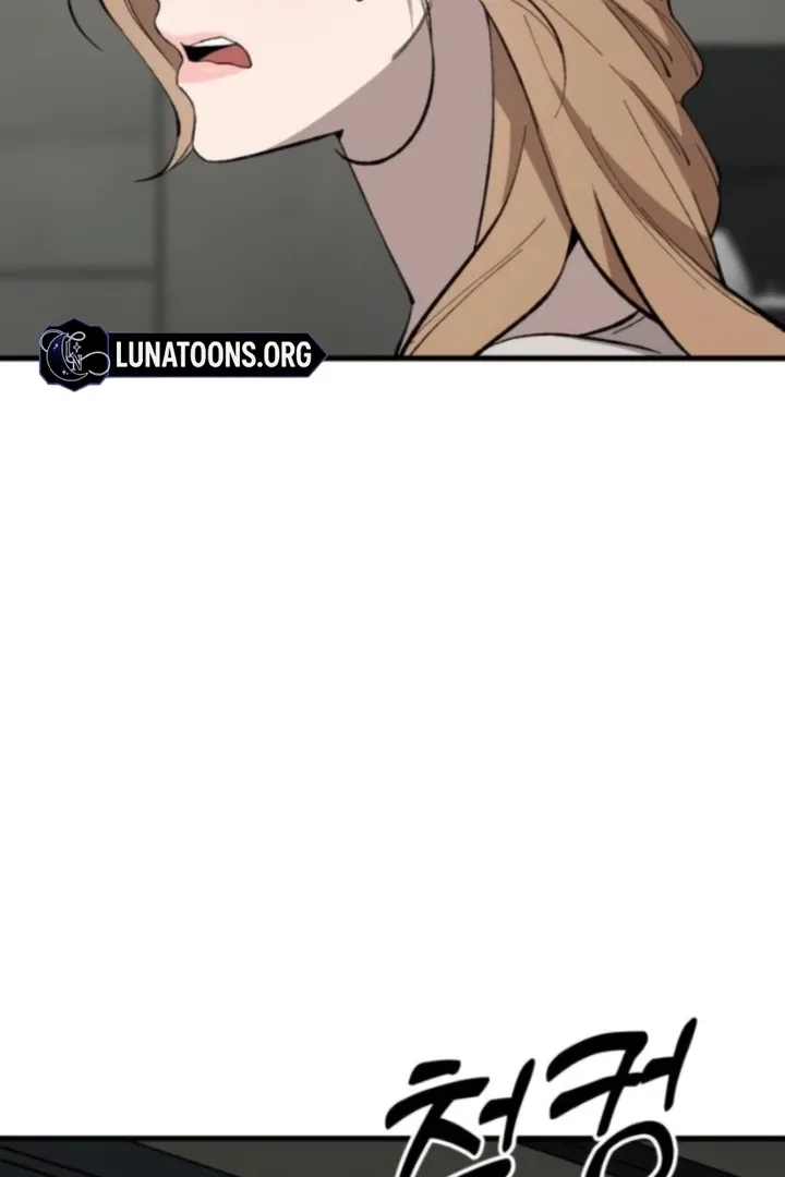 The House You Live In Chapter 14 page 116