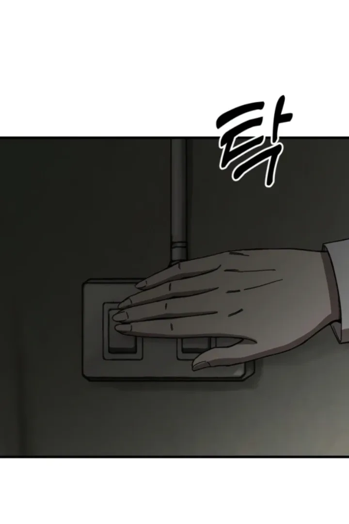 The House You Live In Chapter 14 page 118