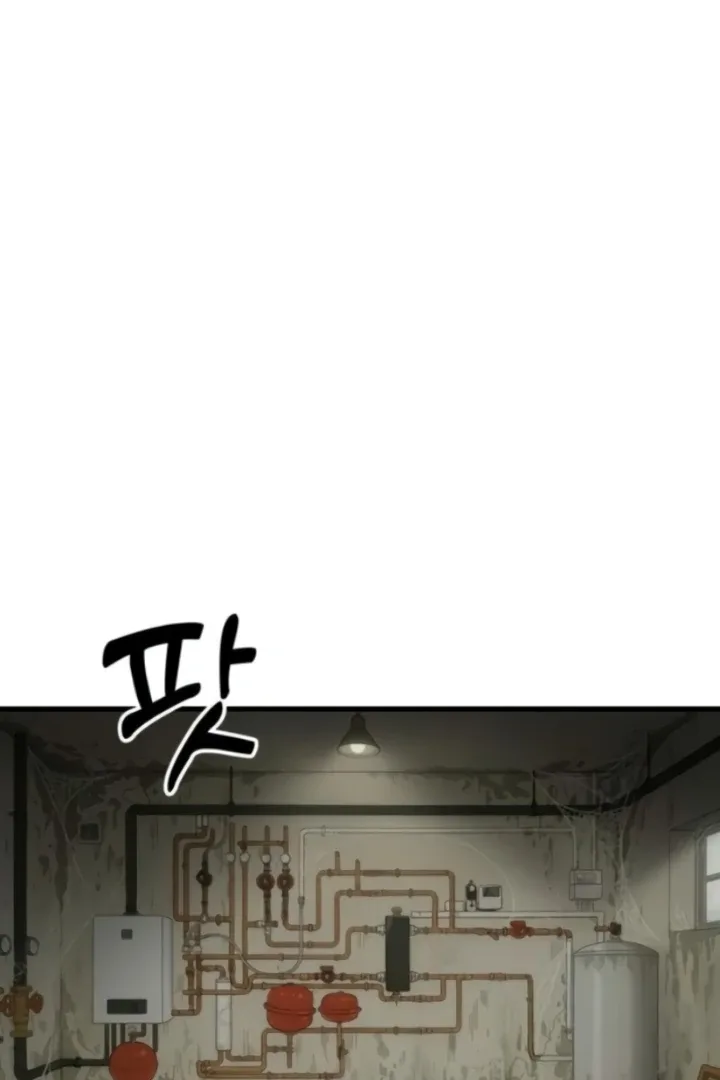 The House You Live In Chapter 14 page 119