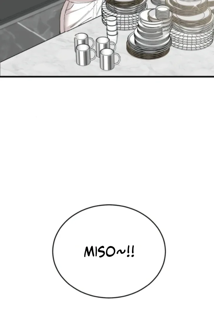 The House You Live In Chapter 15 page 6