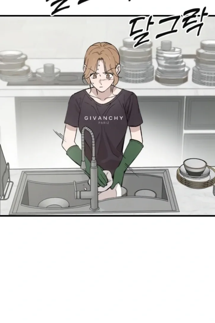 The House You Live In Chapter 15 page 3