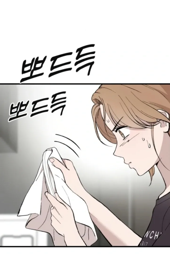 The House You Live In Chapter 15 page 4