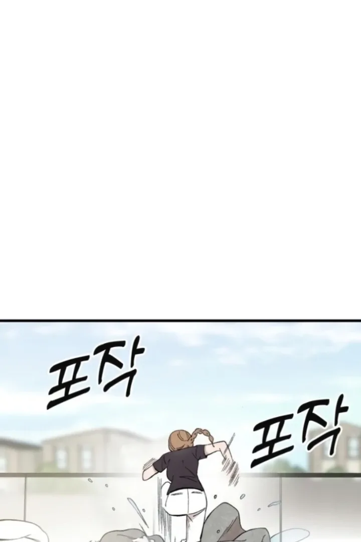 The House You Live In Chapter 15 page 15
