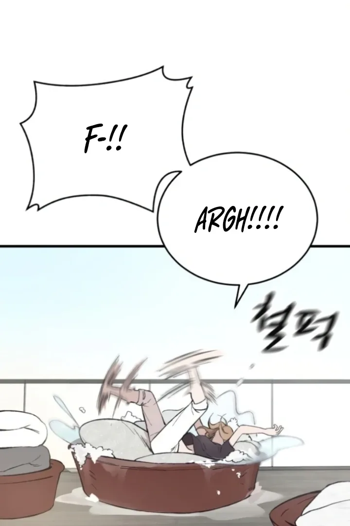 The House You Live In Chapter 15 page 23
