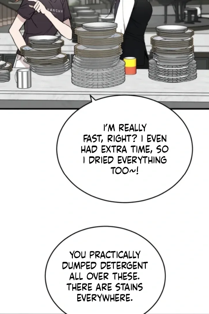 The House You Live In Chapter 15 page 8