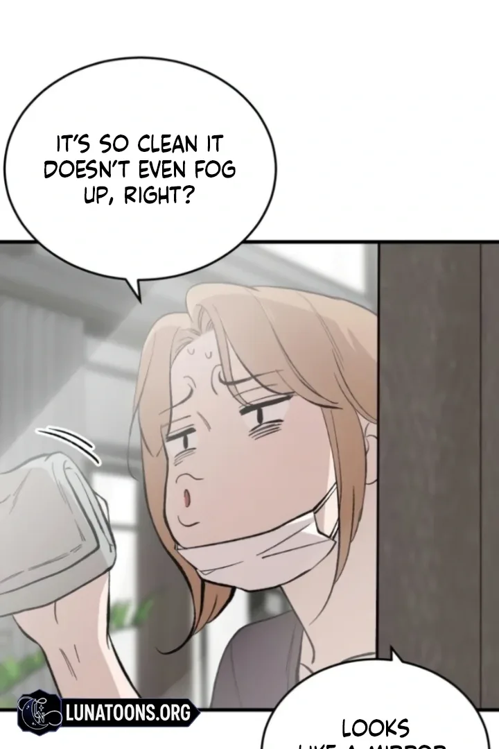 The House You Live In Chapter 15 page 33