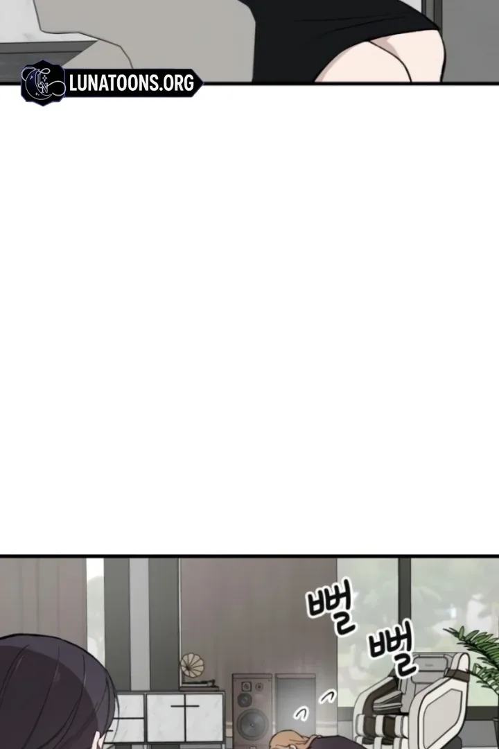 The House You Live In Chapter 15 page 48