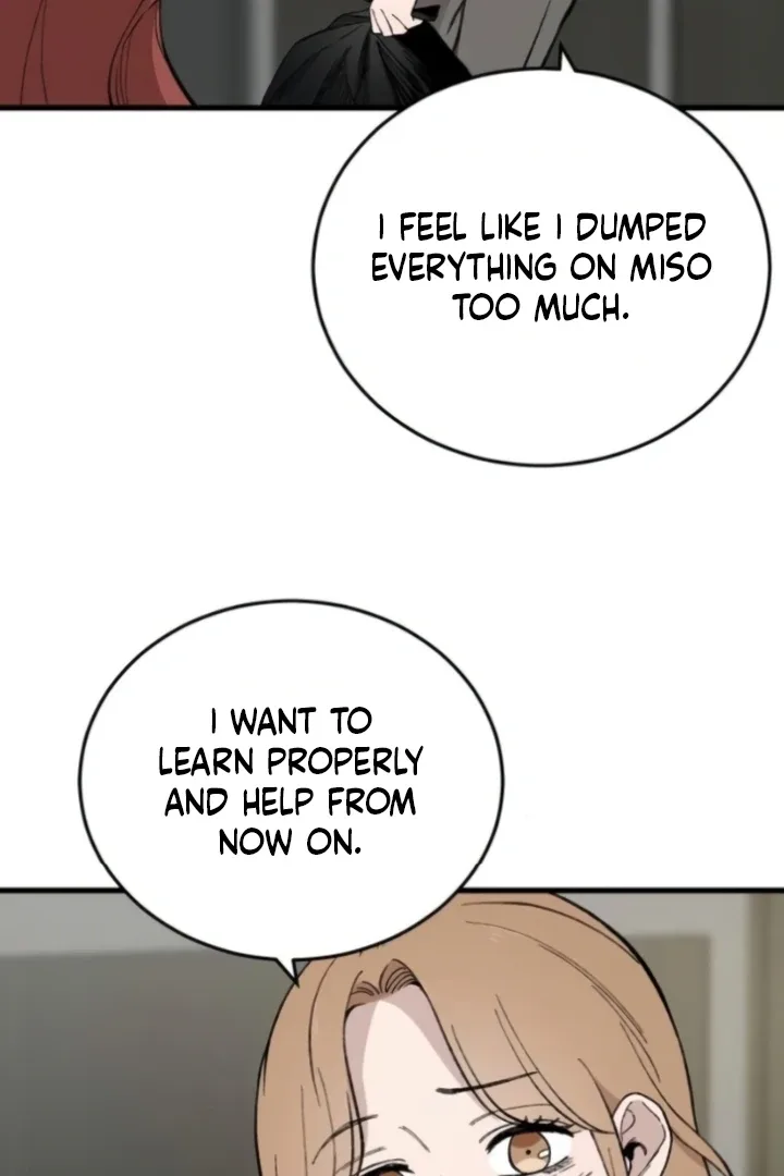The House You Live In Chapter 15 page 76