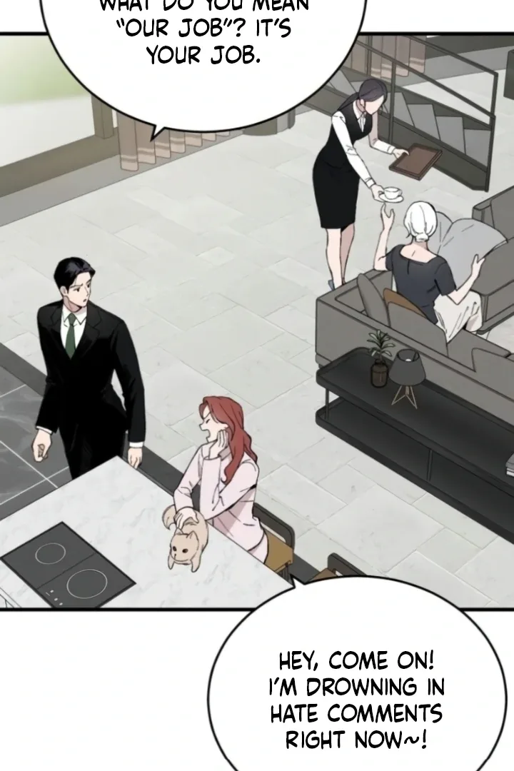 The House You Live In Chapter 15 page 78