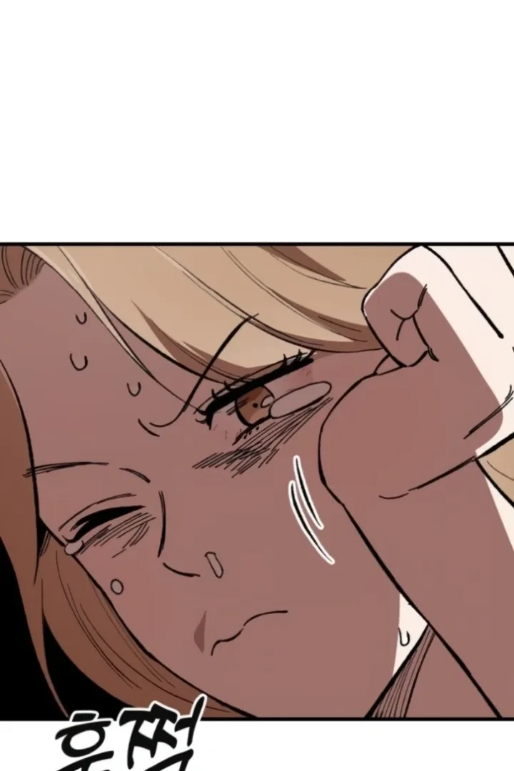 The House You Live In Chapter 15 page 113