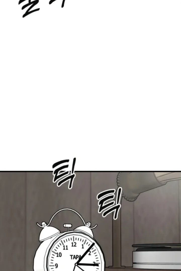 The House You Live In Chapter 15 page 114