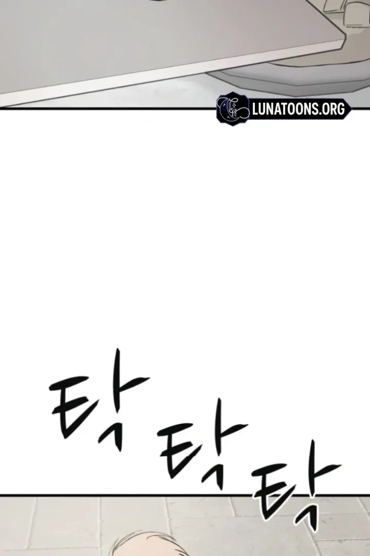 The House You Live In Chapter 15 page 119