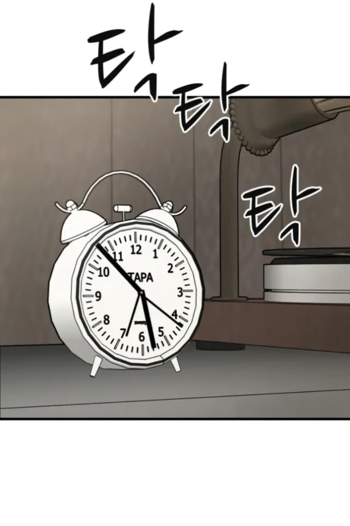 The House You Live In Chapter 15 page 121