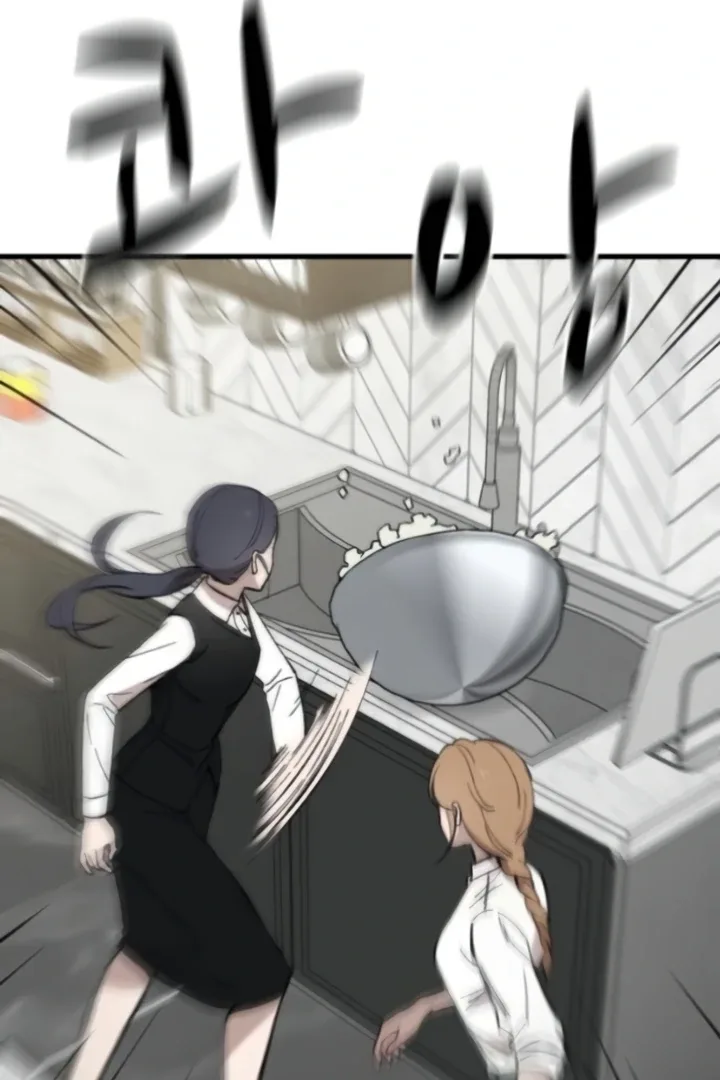 The House You Live In Chapter 15 page 139