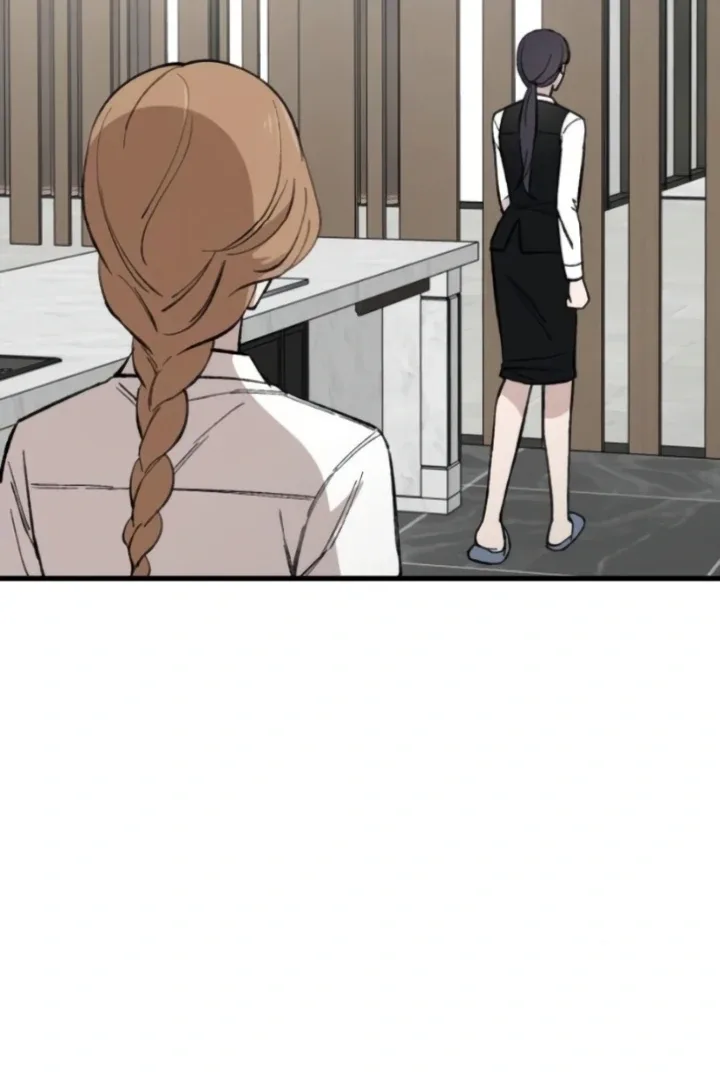 The House You Live In Chapter 15 page 144