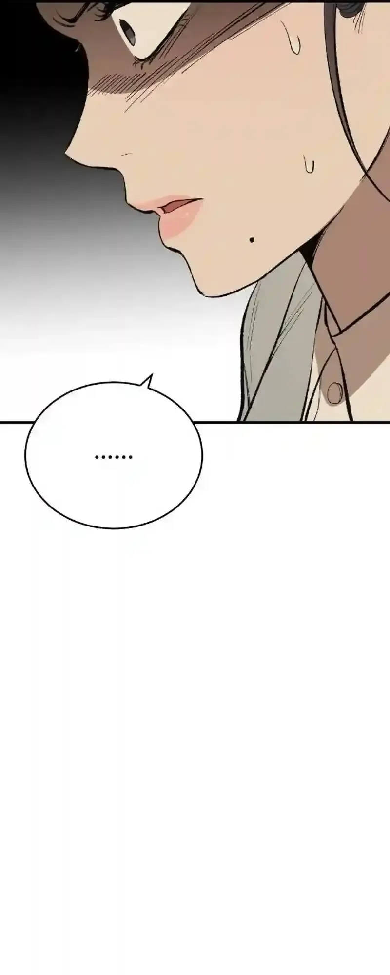 The House You Live In Chapter 16 page 23