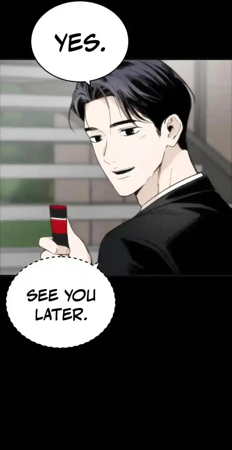 The House You Live In Chapter 16 page 74