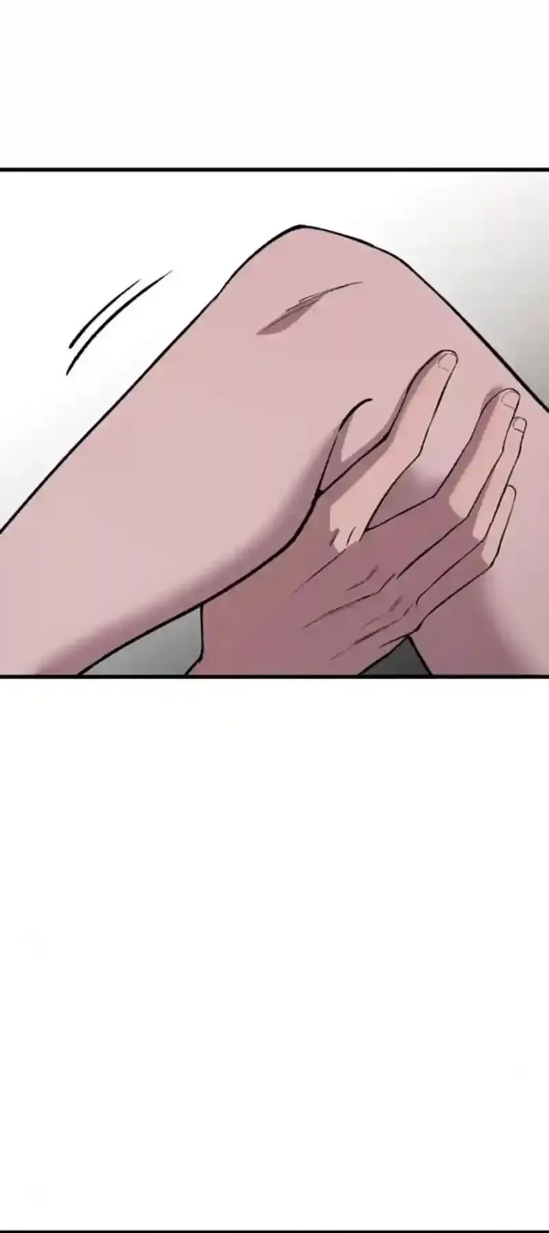 The House You Live In Chapter 17 page 12