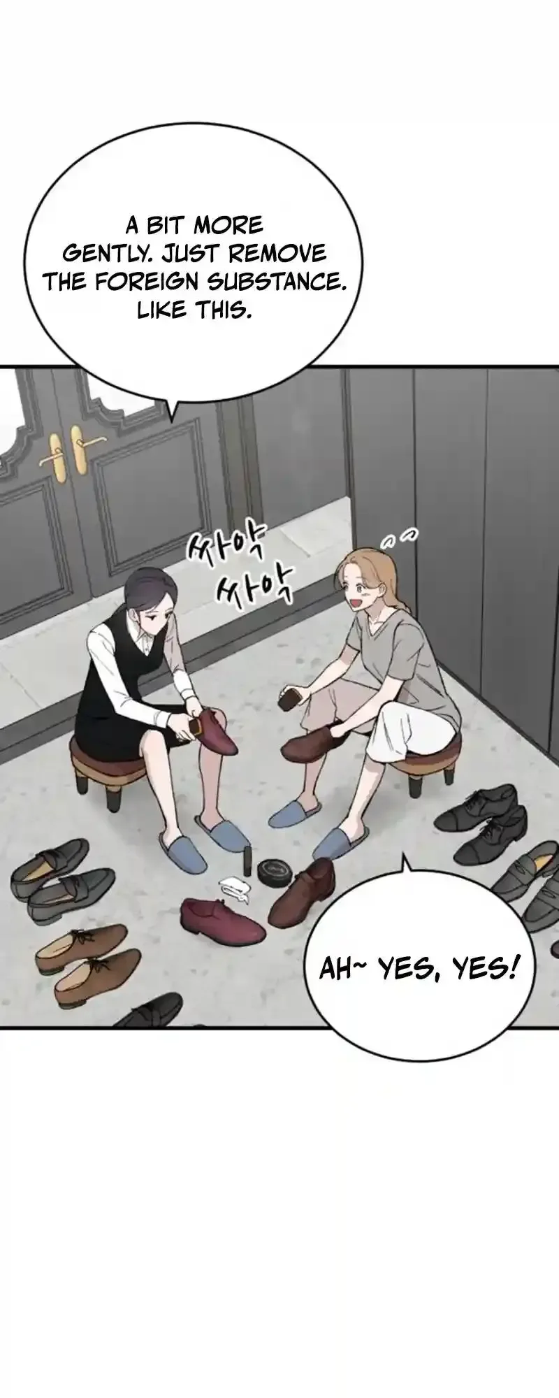 The House You Live In Chapter 17 page 21