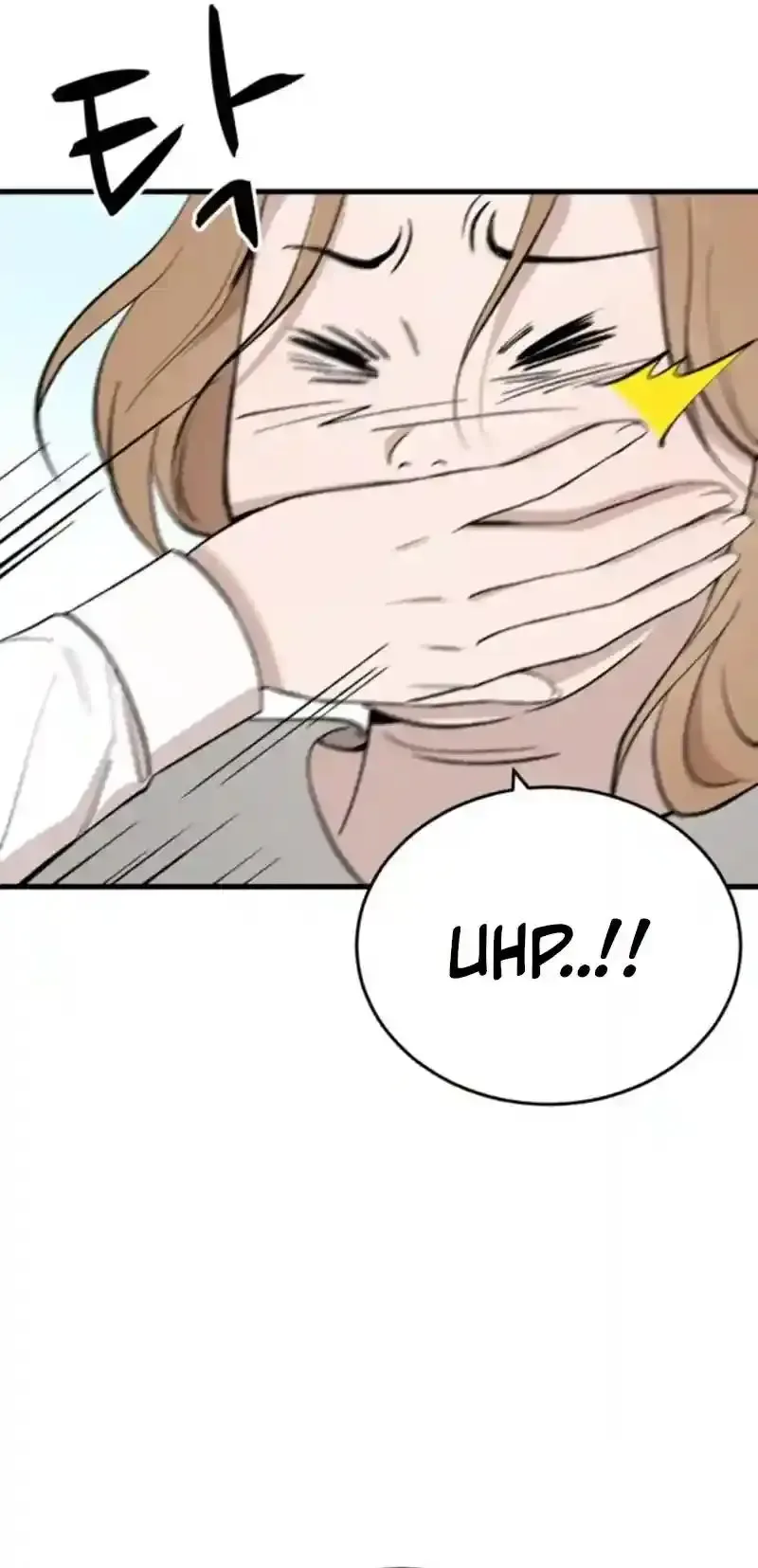 The House You Live In Chapter 17 page 31