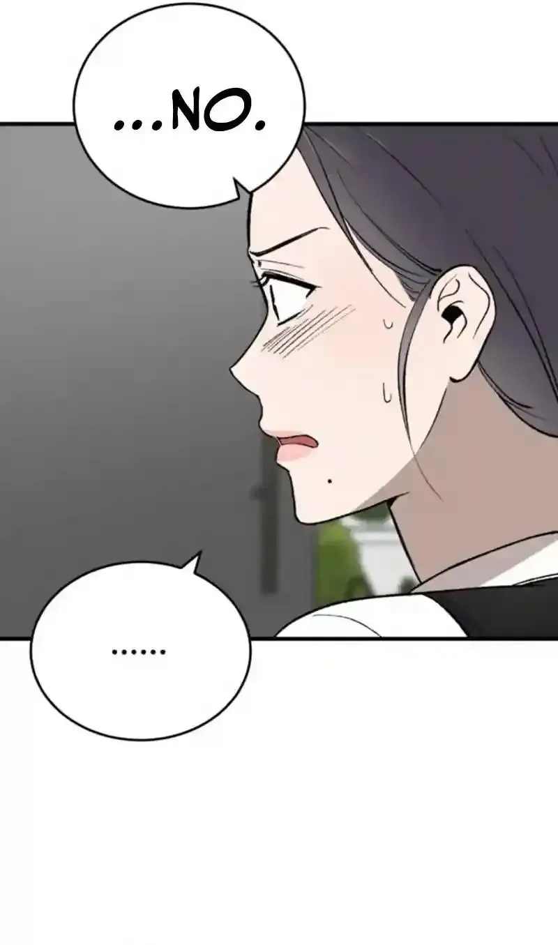 The House You Live In Chapter 17 page 34