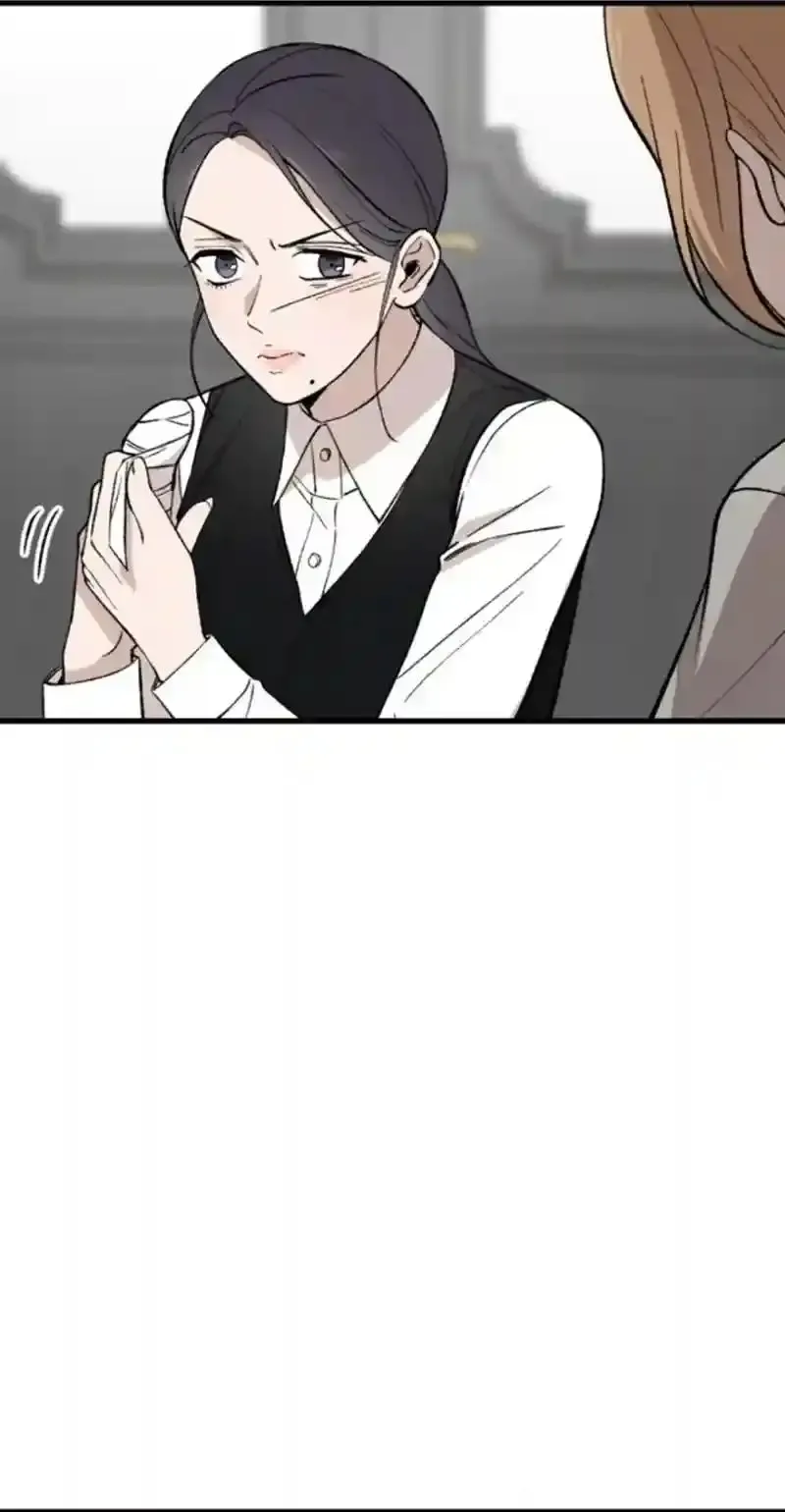 The House You Live In Chapter 17 page 44