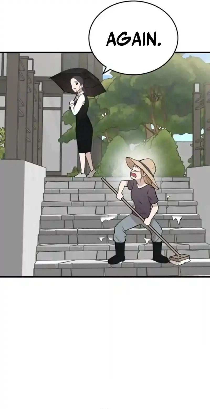 The House You Live In Chapter 17 page 57
