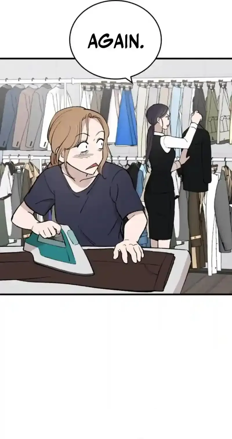 The House You Live In Chapter 17 page 58