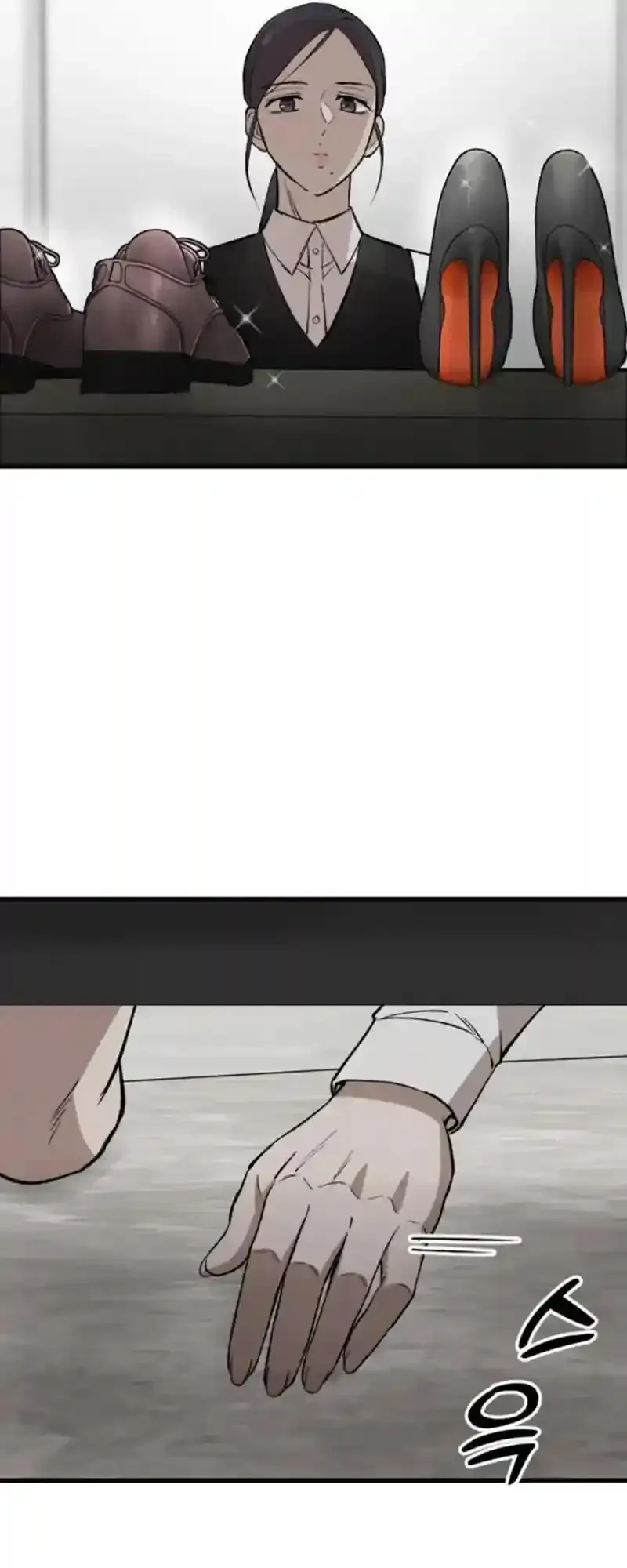 The House You Live In Chapter 17 page 67