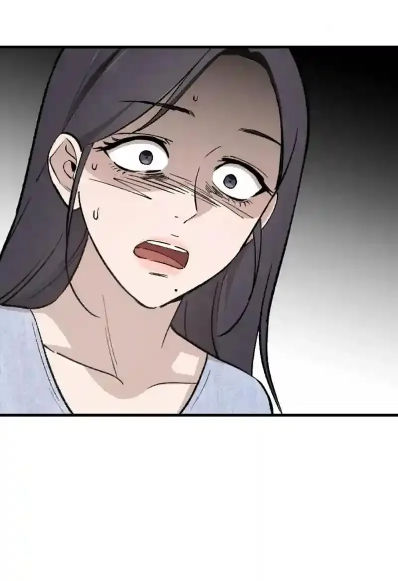 The House You Live In Chapter 19 page 46